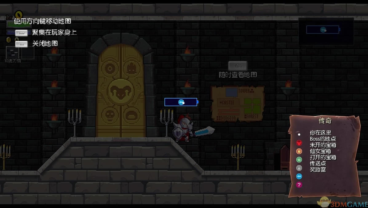 盗贼遗产中文版_盗贼遗产 3DM简体中文免安装版下载