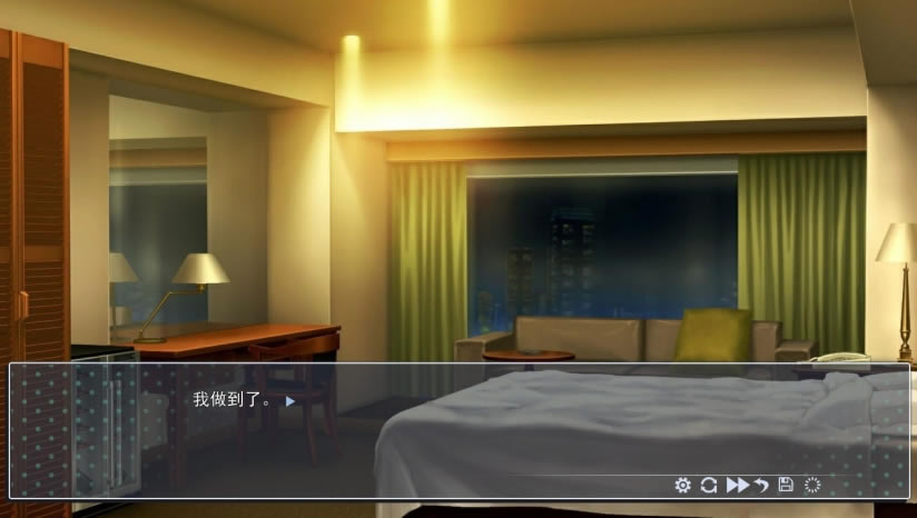 我是渣男下载_我是渣男Dishonest中文版下载