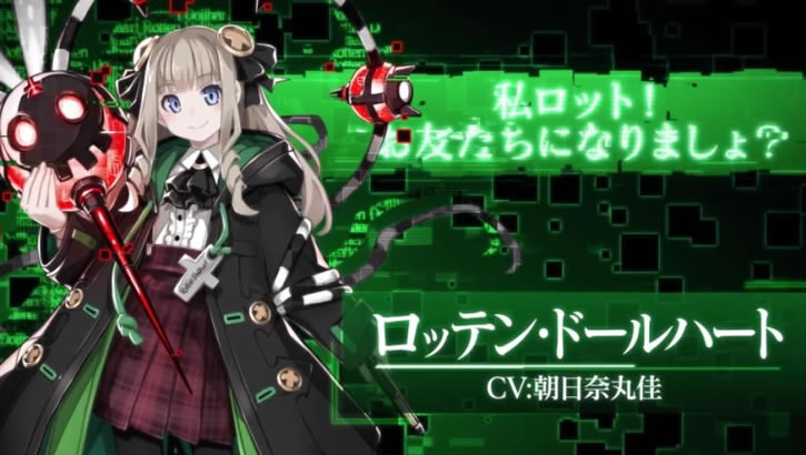 死亡终局轮回试炼2下载_死亡终局轮回试炼2中文版下载