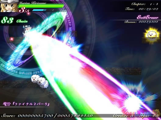 东方神秘链中文版游戏下载_东方神秘链简体中文免安装版游戏下载