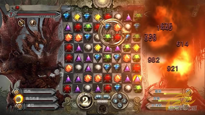 魔林谜踪中文版_魔林谜踪 简体中文免安装版下载