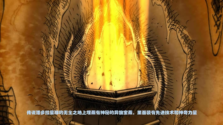 无主之地传说 3DM简体中文免安装版下载_无主之地传说 中文版下载