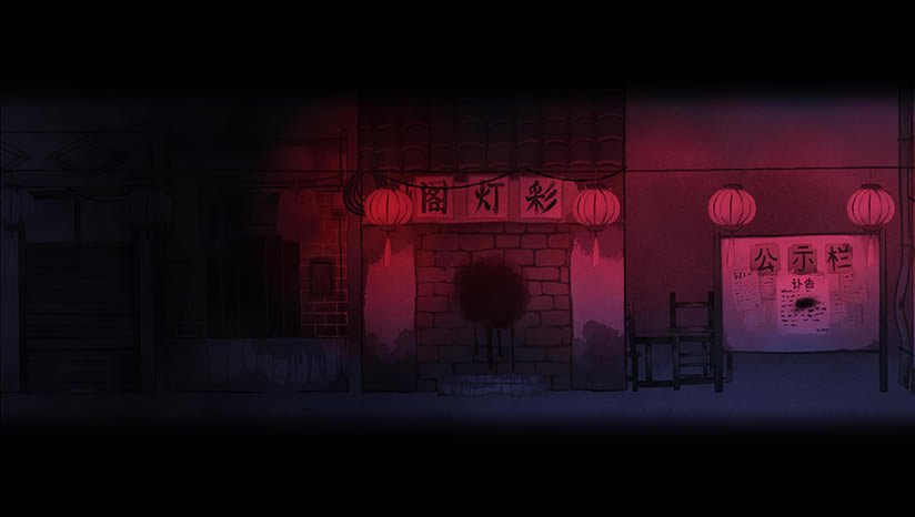 烟火firework游戏下载（暂未上线）_烟火单机游戏下载