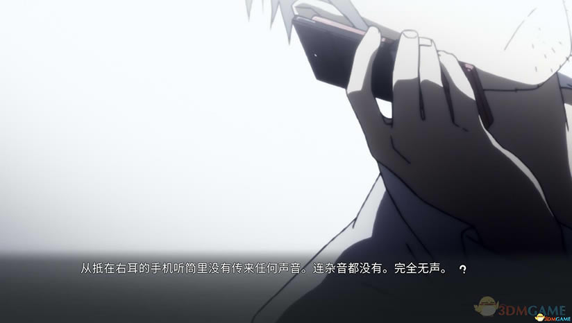 命运石之门精英下载_命运石之门精英中文版下载