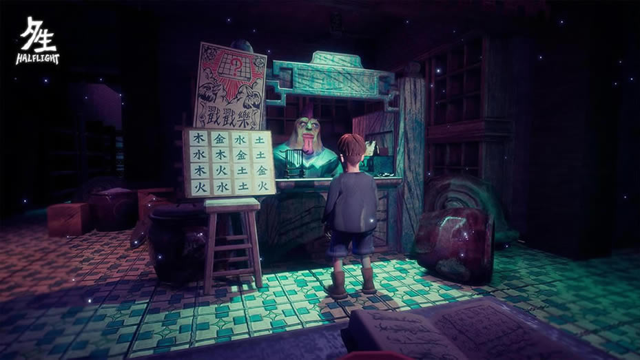 夕生中文版_夕生 官方简体中文免安装版下载