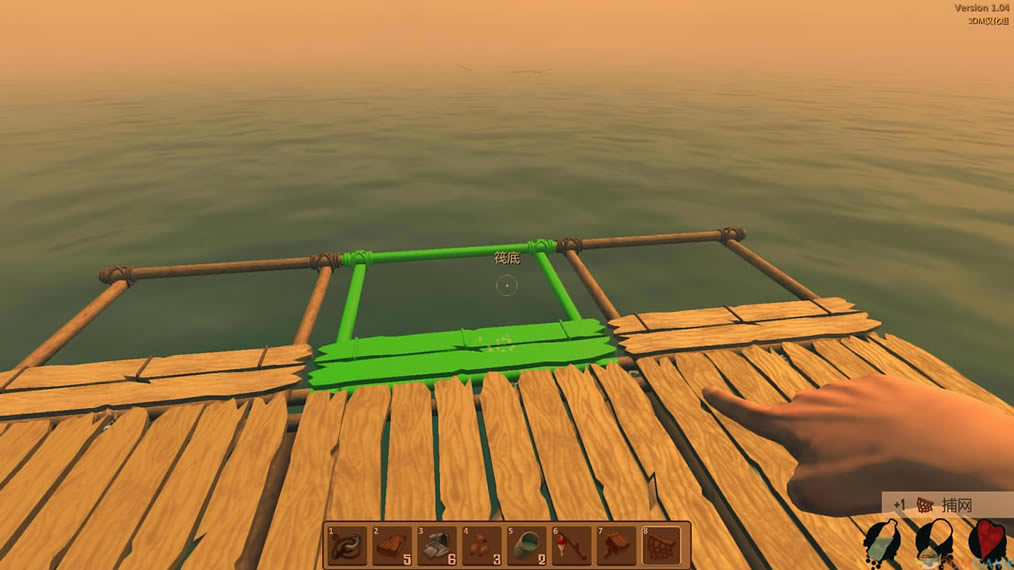 木筏求生中文版_木筏：求生 3DM简体中文硬盘版下载