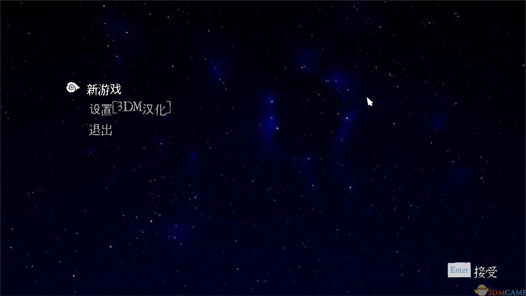 RiME中文版（暂未上线）_RiME 3DM简体中文免安装版下载