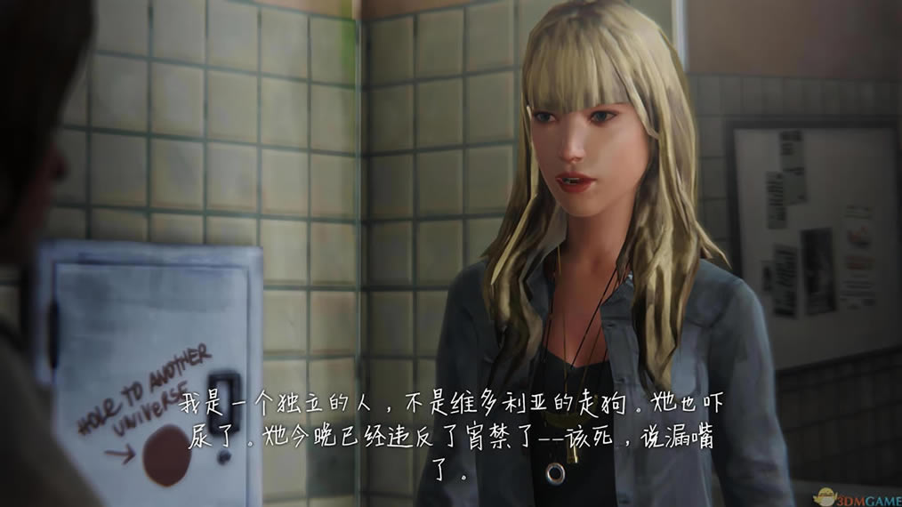 奇异人生中文版（暂未上线）_奇异人生 全5章 3DM简体中文硬盘版下载