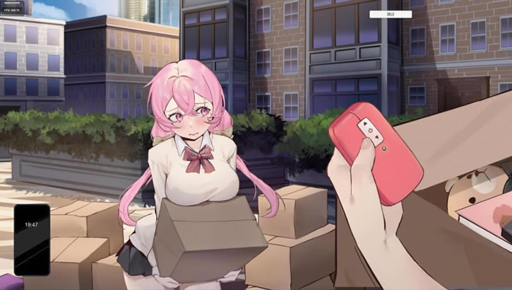 重生之隔壁老王游戏下载（暂未上线）_重生之隔壁老王中文版下载