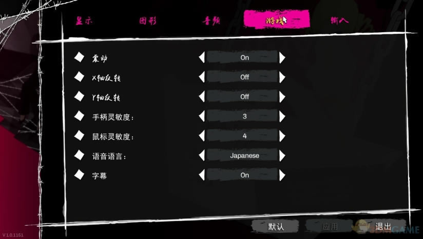 凯瑟琳_经典版下载_凯瑟琳_经典版中文版下载