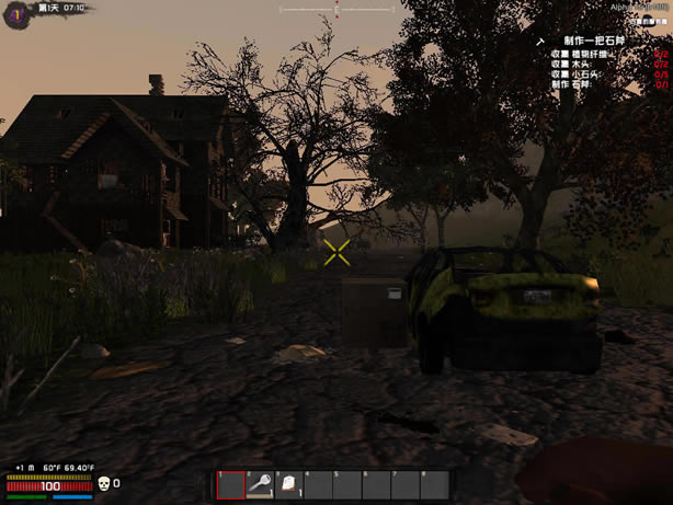 《行尸走肉》3DM完整中文硬盘版下载（暂未上线）_行尸走肉下载