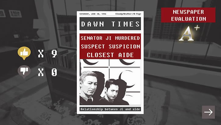 编辑下载_编辑中文版下载