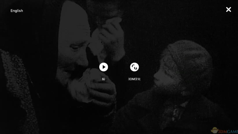 行刺1942下载_行刺1942中文版下载