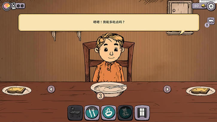 我的孩子生命之泉重制版下载（暂未上线）_我的孩子生命之泉重制版中文版下载