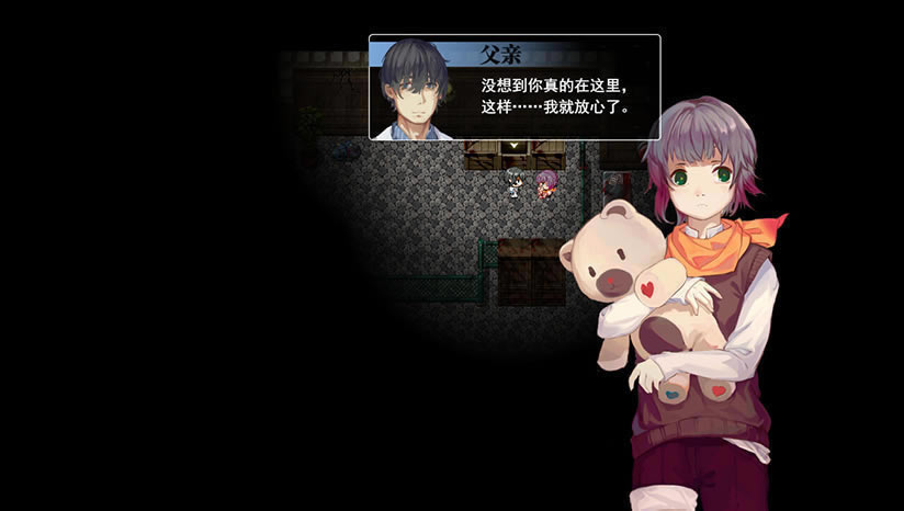 父亲下载（暂未上线）_父亲中文版下载