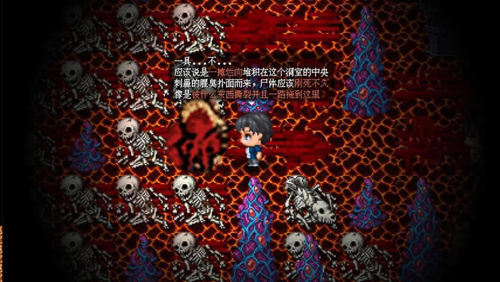 洞中兽下载_洞中兽中文版下载