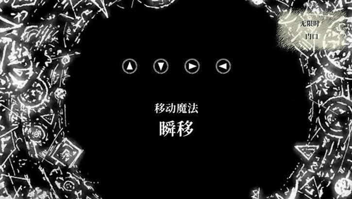 嘛逗哩咔2魔法租房房屋平面图解谜下载（暂未上线）_嘛逗哩咔2中文版下载