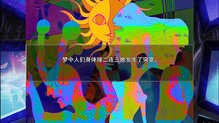 人类动物园下载（暂未上线）_人类动物园中文版下载