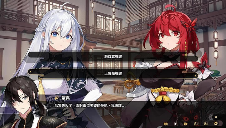 血剑侠影下载（暂未上线）_血剑侠影中文版下载