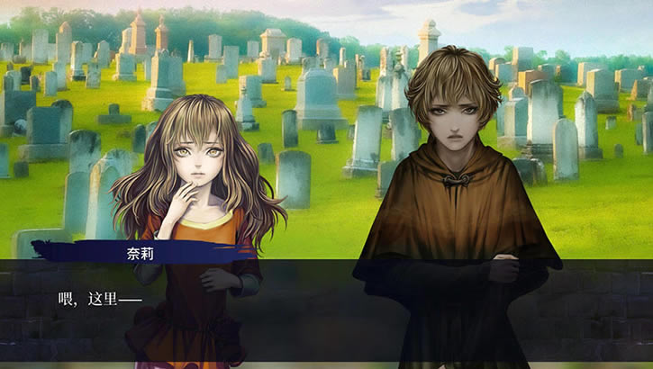 第七境下载（暂未上线）_第七境中文版下载