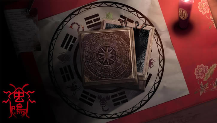 虫鸣下载（暂未上线）_虫鸣中文版下载