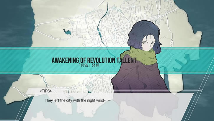 女孩眼中的世界下载_女孩眼中的世界The World According to Girl中文版下载