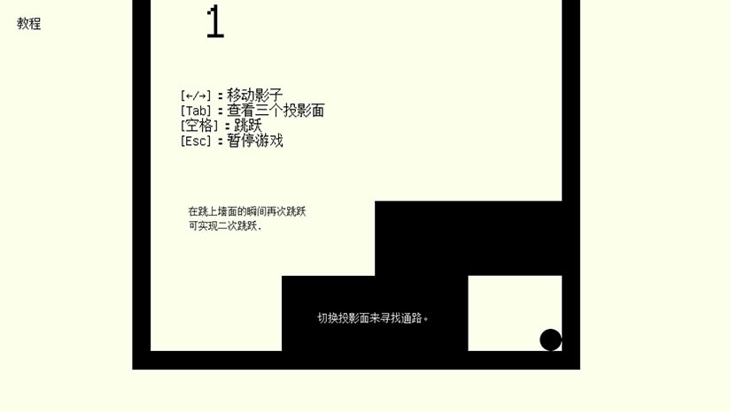 投影下载（暂未上线）_投影cast中文版下载