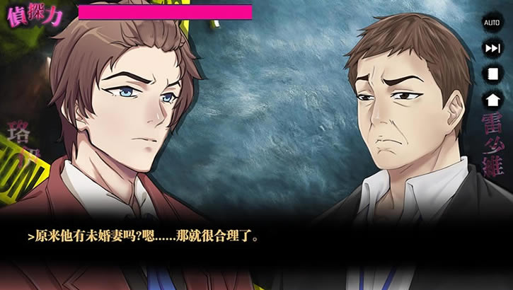 璎珞事件簿之谁杀了爱情下载（暂未上线）_璎珞事件簿之谁杀了爱情中文版下载