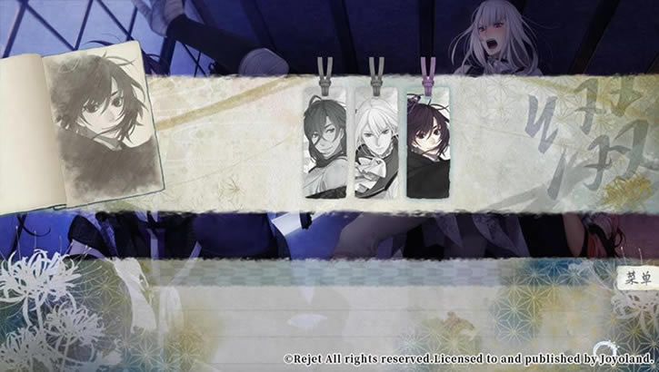 剑为君舞 百夜缀下载（暂未上线）_剑为君舞 百夜缀Ken ga Kimi: Momoyo Tsuzuri中文版下载