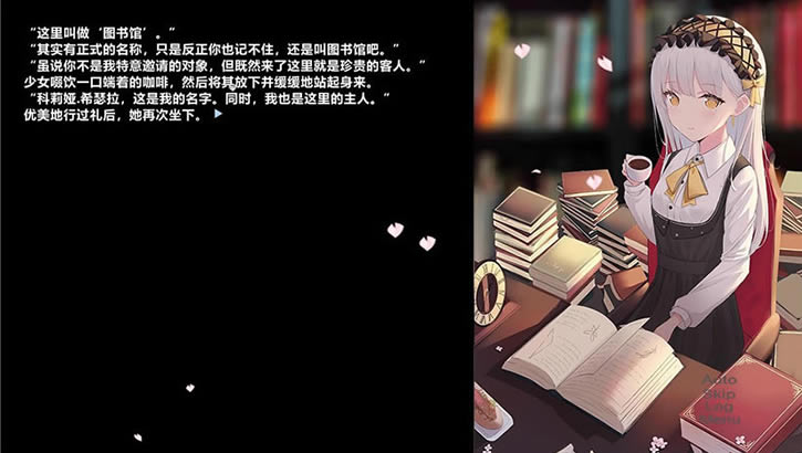 恋~一些小清新的猎奇故事~下载（暂未上线）_lian~yixiexiaoqingxindelieqigushi~中文版下载