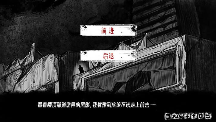 罪狱soul下载（暂未上线）_罪狱soulHell of Sins: soul中文版下载