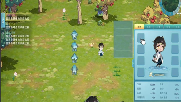 通玄宝鉴下载（暂未上线）_通玄宝鉴tongxuanbaojian中文版下载