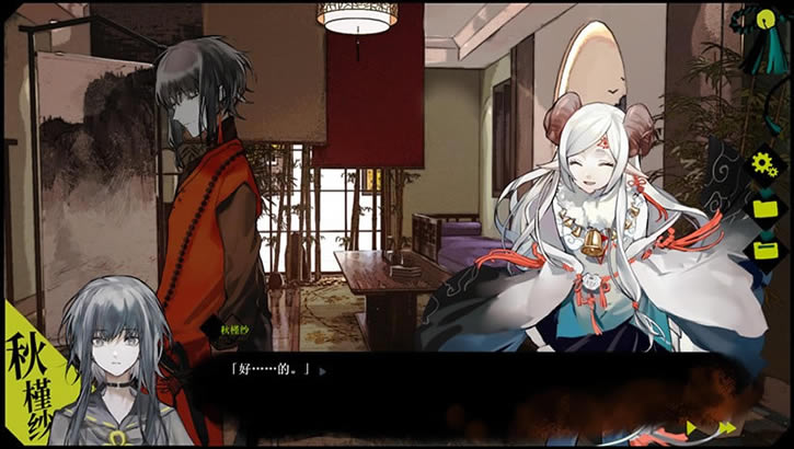 浊之铃下载（暂未上线）_浊之铃zhuozhiling中文版下载