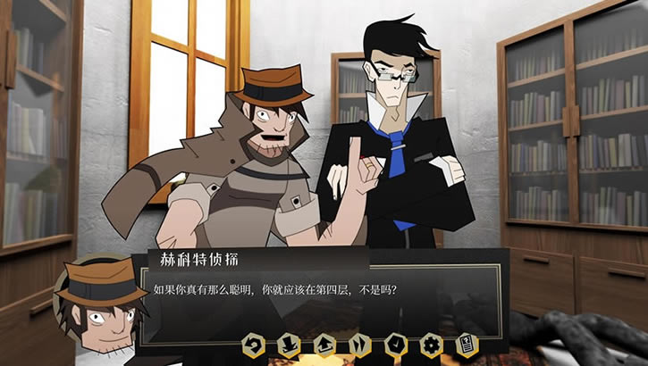 探案法：侦探大赛下载_探案法：侦探大赛Methods: The Detective Competition中文版下载