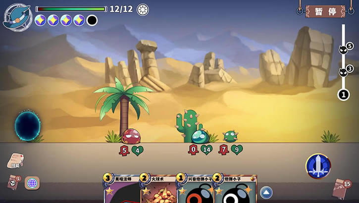 尘埃见闻录下载（暂未上线）_尘埃见闻录中文版下载