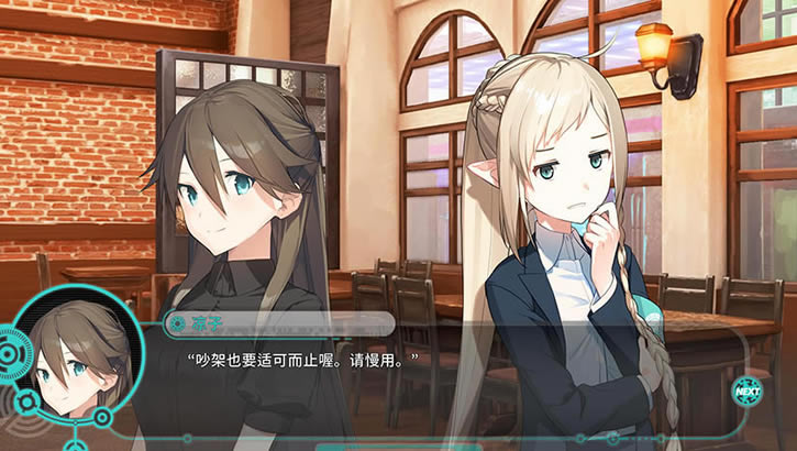 流星世界演绎者Badge Dagger下载（暂未上线）_流星世界演绎者Badge Dagger中文版下载