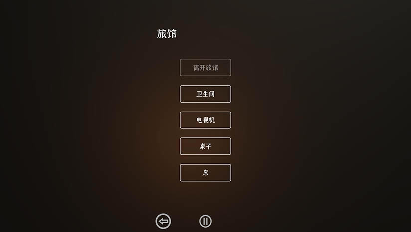 门里下载（暂未上线）_门里中文版下载