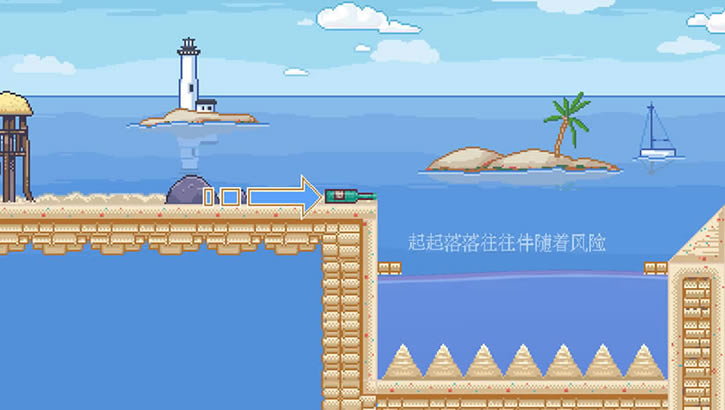 瓶子先生和他的梦想下载（暂未上线）_瓶子先生和他的梦想中文版下载