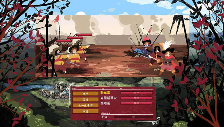 西哈诺下载（暂未上线）_西哈诺Cyrano中文版下载