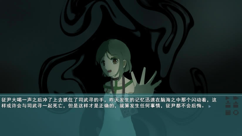 四季约定下载（暂未上线）_四季约定中文版下载