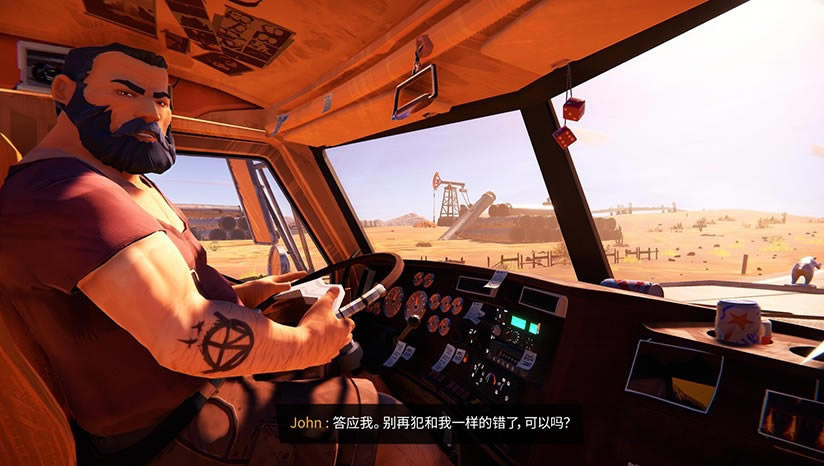 九十六号公路下载（暂未上线）_九十六号公路中文版下载