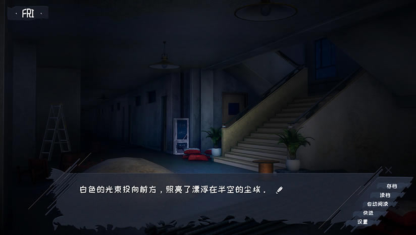 欢迎加入奇趣社下载（暂未上线）_欢迎加入奇趣社中文版下载