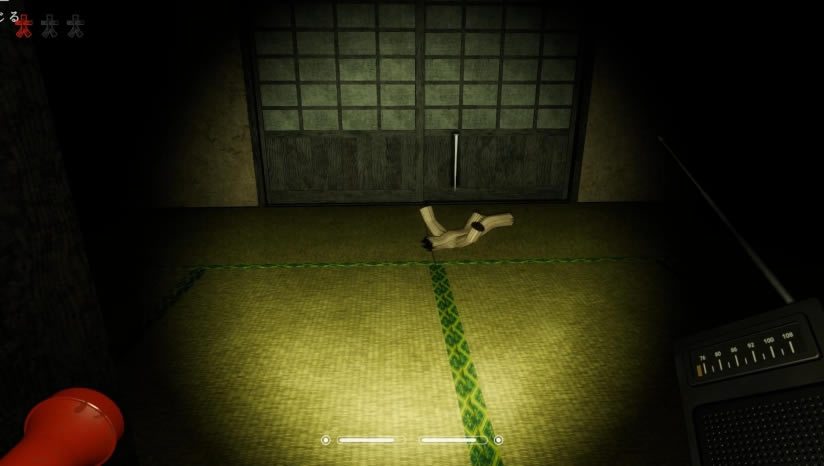 SEDOMAIRI下载_SEDOMAIRI中文版下载