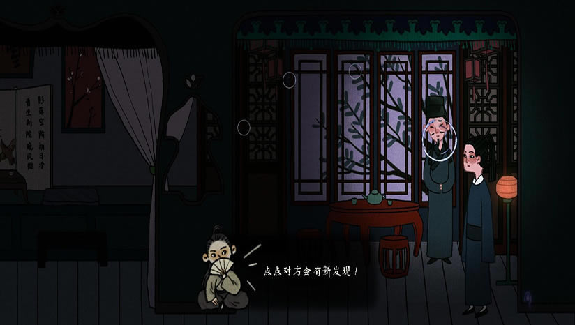 古镜记下载（暂未上线）_古镜记Tales of the Mirror中文版下载