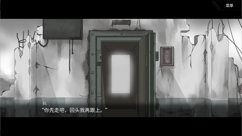 幻觉下载（暂未上线）_幻觉hallucination中文版下载