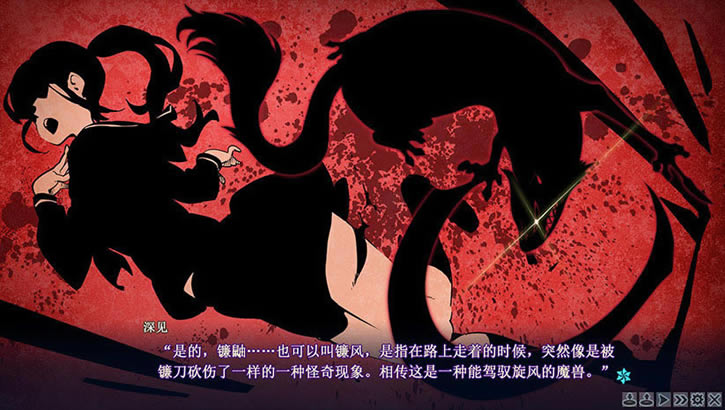 美少女万华镜理与迷宫的少女下载（暂未上线）_美少女万华镜理与迷宫的少女中文版下载