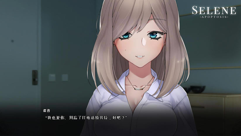 Selene Apoptosis下载（暂未上线）_Selene Apoptosis中文版下载