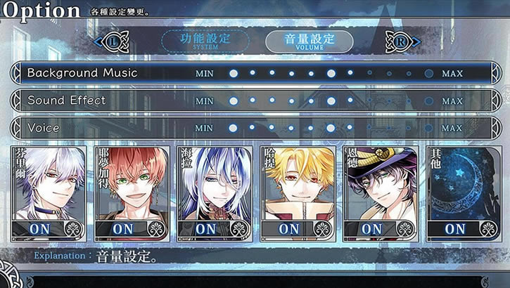 谎月香格里拉下载（暂未上线）_谎月香格里拉中文版下载