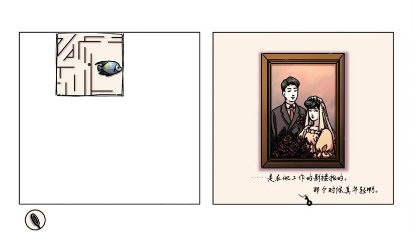 6栋301房下载（暂未上线）_6栋301房中文版下载