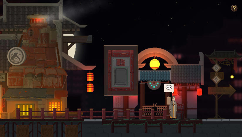 永夜长安下载（暂未上线）_永夜长安中文版下载